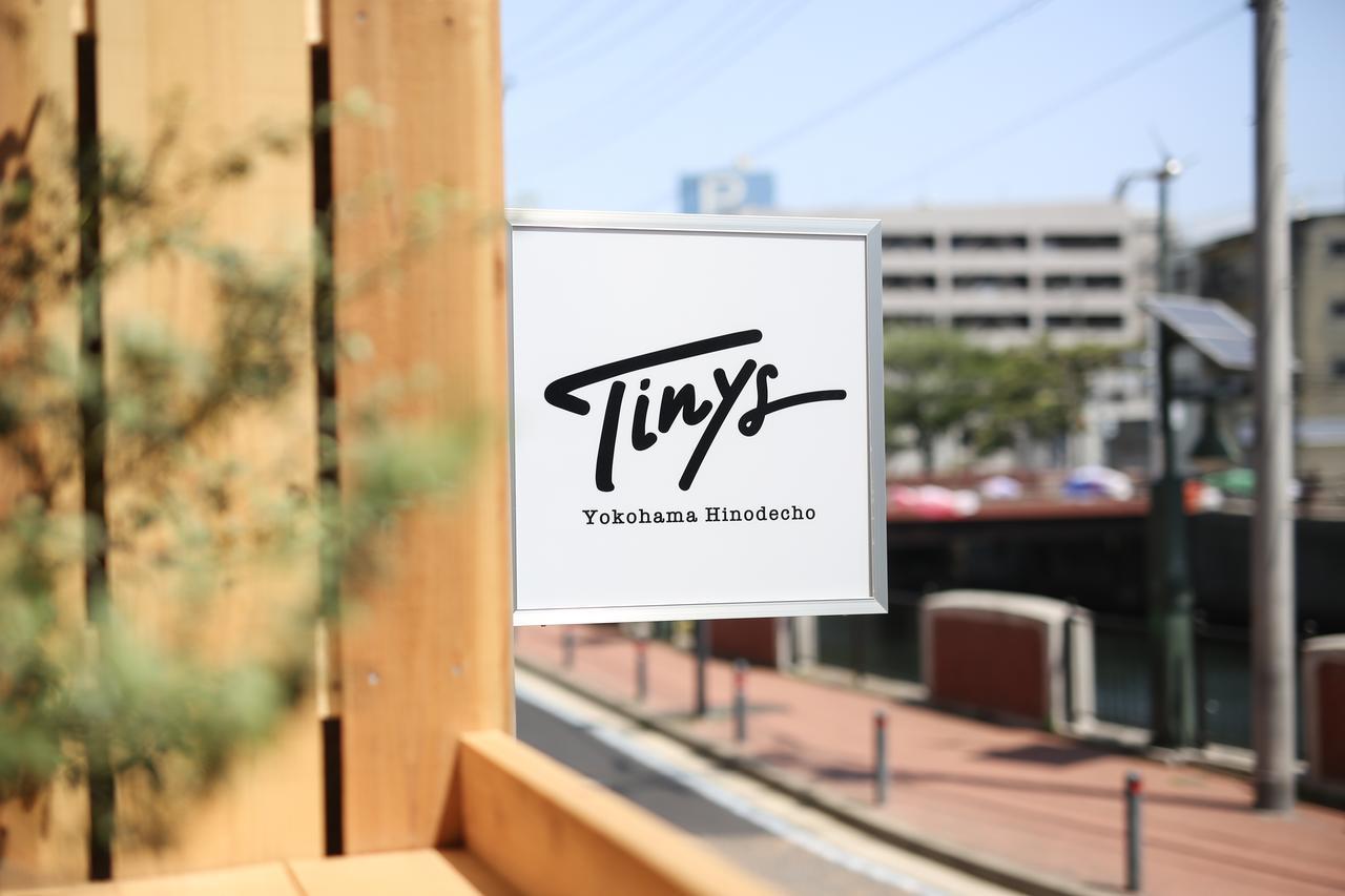 Auberge de jeunesse Tinys Yokohama Hinodecho Extérieur photo
